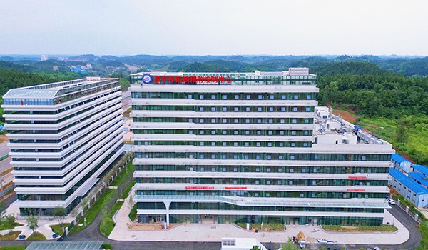 遂寧市疾病預防控制中心業務用房及實驗室建設項目